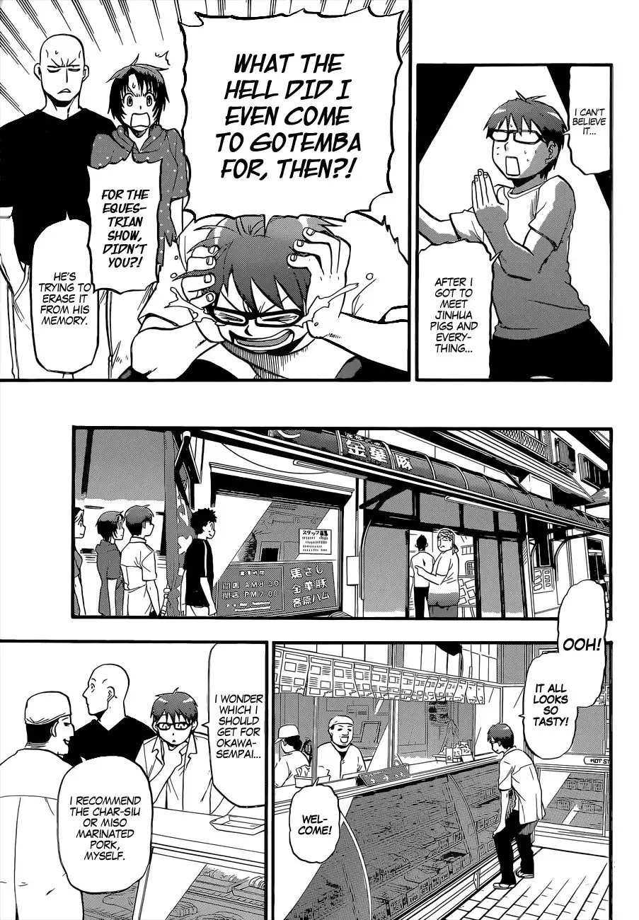 Silver Spoon Chapter 111 20